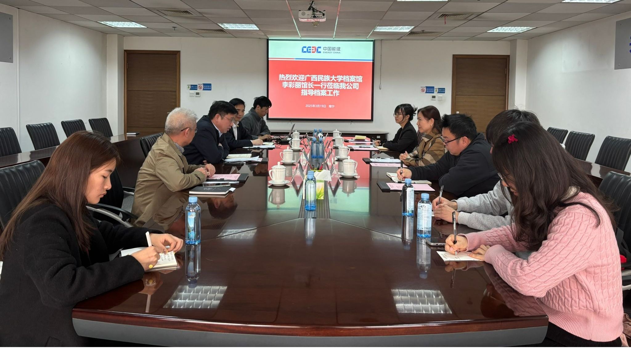 FUN88乐天使在线登录