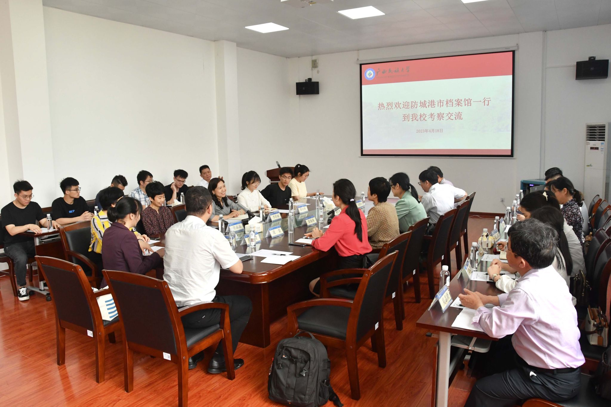 FUN88乐天使在线登录