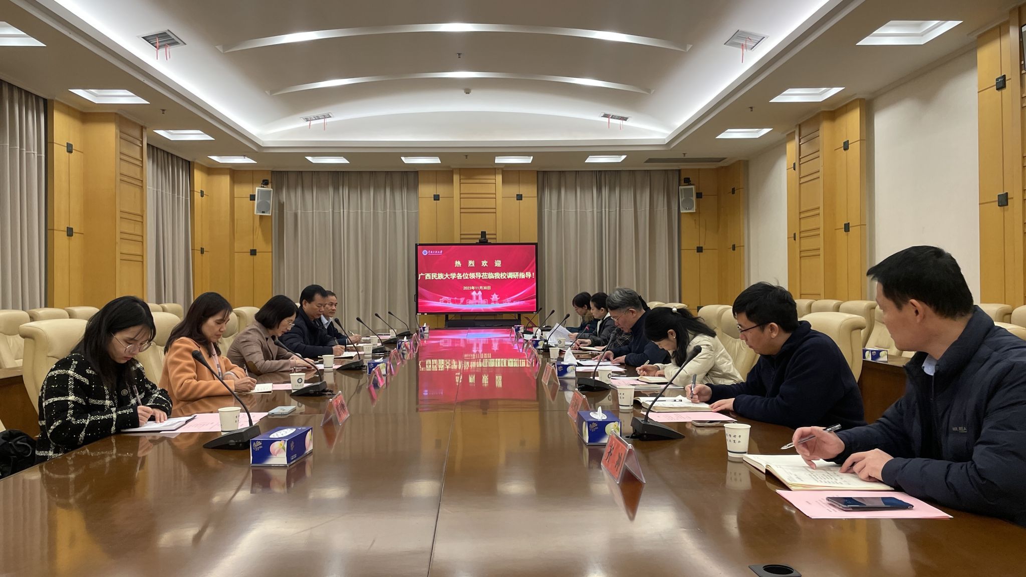 FUN88乐天使在线登录