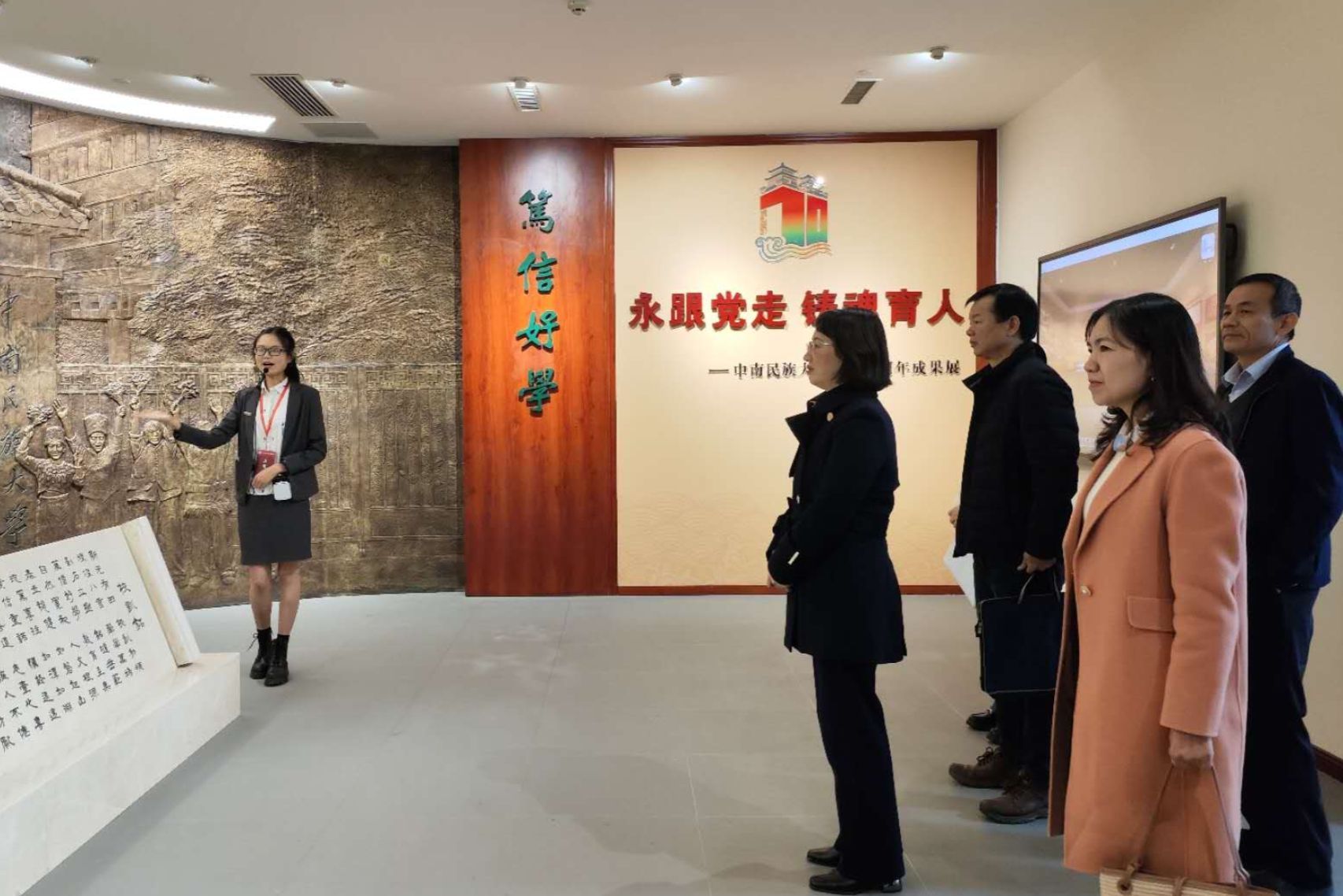 FUN88乐天使在线登录