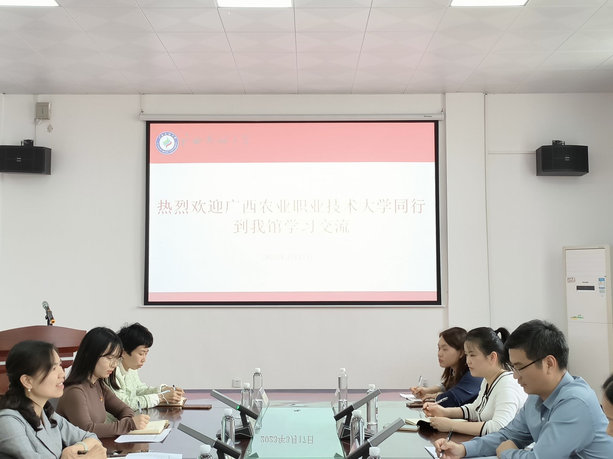 FUN88乐天使在线登录